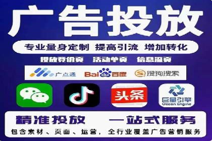 探索百度竞价账户托管的最佳实践：多行业成功案例剖析